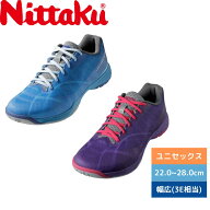 卓球シューズ ムービングエアロ NS4442-09 ニッタク Nittaku 卓球シューズ 素足感 幅広 3E相当 通販