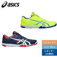 卓球シューズ ATTACK EXCOUNTER 2 1073A002.404 Asics アシックス アタック エンカウンター2 素足感 2E相…
