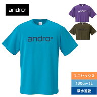 卓球 ウェア Tシャツ アンドロ ナパティーシャツ4 300023025 パープル/ホワイト 【andro】 ANDRO NAPA T-…