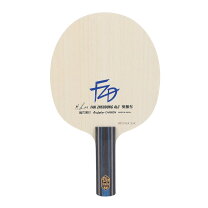 楽天市場】樊振東 alcの通販