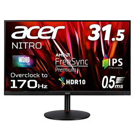 Acer ゲーミングモニター Nitro XV320QULVbmiiphx 31.5インチ IPS 非光沢 WQHD 170Hz(Displayport/オーバークロック) 144Hz(HDMI)0.5ms (GTG, Min.)AMD FreeSync Premium HDR 10 スピーカー内蔵 VESAマウント対応 高さ調節 チルト スイベル