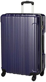 色：カーボンブルー [ビバーシェ] スーツケース ファスナー TSAロック 大型 SF2 SF2-L 80L 67 cm 4.5kg