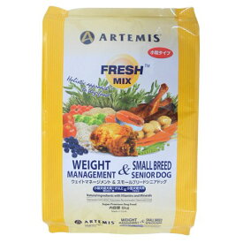 アーテミス (Artemis) フレッシュミックス ウェイトマネージメント&スモールシニアドッグ 3kg