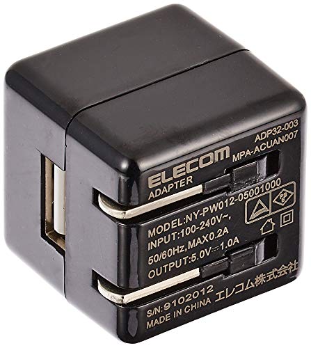 色：ブラック エレコム スマートフォン用AC充電器 CUBE 1A USB1P ブラック