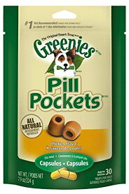 グリニーズ ピルポケット チキン味 犬用 Greenies Pill Pockets for Dogs カプセル用 7.9oz (224g) [並行輸入品]