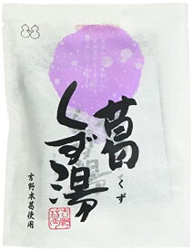 不二食品 くず湯 92g*10袋