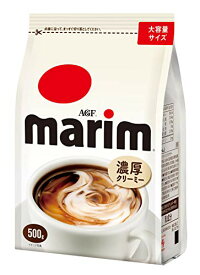 AGF マリーム 袋 500g 【 コーヒーミルク 】【 コーヒークリーム 】【 詰め替え 】