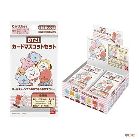 バンダイ (BANDAI) BT21 カードマスコットセット (パック)(BOX)