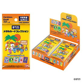 バンダイ (BANDAI) BT21 メタルカードコレクション(BOX)
