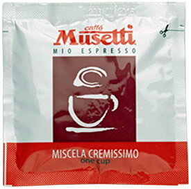 Musetti(ムセッティー) クレミッシモ カフェポッド 150個入り 箱