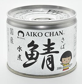 伊藤食品 美味しい鯖水煮 190g*4缶