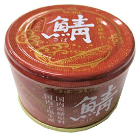 田原缶詰 鯖みそ煮(国内産) EO缶 150g *6個