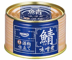 宝幸 さば味噌煮 酒粕仕立 200g*6個