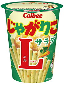 カルビー じゃがりこサラダLサイズ 68g*12個