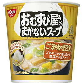 日清食品 おむすび屋さんのまかないスープ ごま味噌豆乳 13g *6個