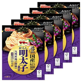 マ・マー あえるだけパスタソース 逸品からし明太子 生風味 50.8g*5個