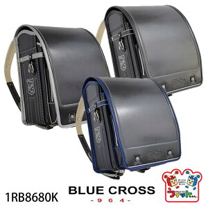 フィットちゃん ランドセルの人気商品 通販 価格比較 価格 Com