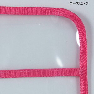 11/21 10܂10CPzz5%OFFN[|zz^Cv hZJo[ A4tbgt@CΉ XIWi NA[^Cv10CP͏̃oi[