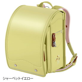 ■1000円クーポン配布中■ランドセル モデルロイヤル ナチュール 天使のはね セイバン 女の子 2026年モデル 人気 MR23G01 A4フラットファイル対応