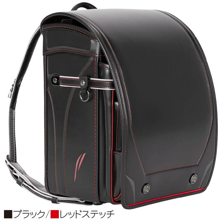 楽天市場】□5/21朝10時まで5％クーポン配布中□ランドセル キッズアミ 