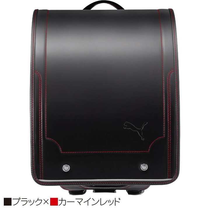 楽天市場】□5%OFFクーポン配布中□ランドセル プーマ プレミアム 
