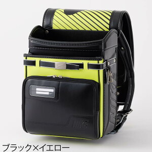 クロスター ランドセル」の人気商品一覧 | 安い商品を通販サイトから 