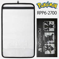■プリント透明ランドセルカバー ランドセルをまもるちゃん(R) ポケットモンスター A4フラットファイル対…