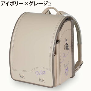 ���G���g���[�Ń}���\�����Ԓ�+PT9�{ �������h�Z�� �ĐL �h�L EISHIN �s���N���e �x�A�[ PKLT-G-043 2027�N���f�� ���̎q A4�t���b�g�t�@�C���Ή� �w�K�@�^
