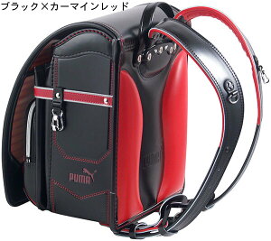 天使のはねPUMAプーマランドセルPB-19GE