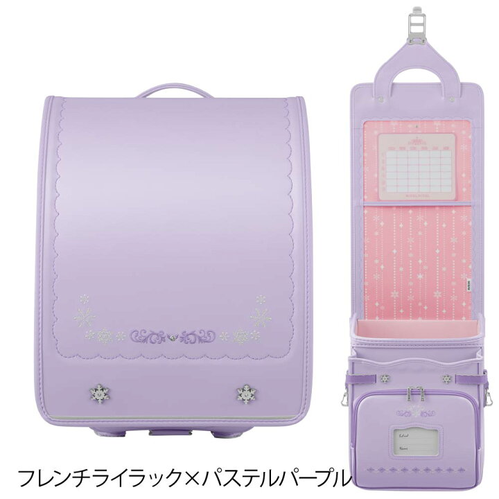 楽天市場】□5%OFFクーポン配布中□ランドセル モデルロイヤル  