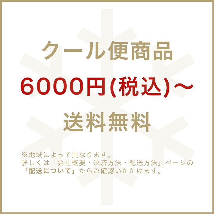 楽天市場】台湾 QQボール サツマイモボール(黄)(黄金QQ球) 500g 料理店 
