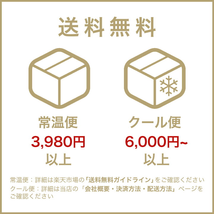 楽天市場】台湾洪大媽珍珠ミルクティー飲料(タピオカ入りミルクティー 