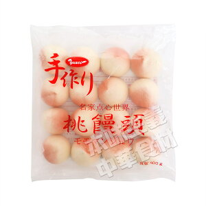 yz܂񂶂イ 2_Zbg ܂ \  v`TCY At^k[eB[ No.215500*2