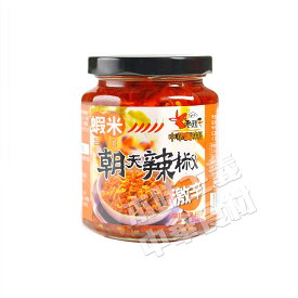 楽天市場 朝天辣椒の通販