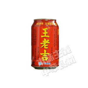 yzVg 24{(1P[X)Zbg ē  Ē NO.211521*24YN VN o } }