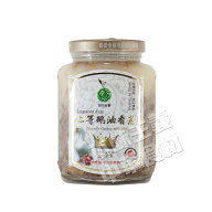 ★週間ランキング1位　受賞日2021/04/14★　台湾産 御品能量上等香葱鵝油(赤ネギ入りガチョウ油)350g 中…