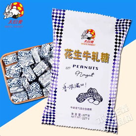 楽天市場 上海 お菓子の通販 楽天市場 上海 お菓子の通販