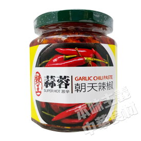 楽天市場 蒜蓉朝天辣椒の通販 楽天市場 蒜蓉朝天辣椒の通販