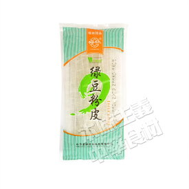 楽天市場 緑豆 粉の通販