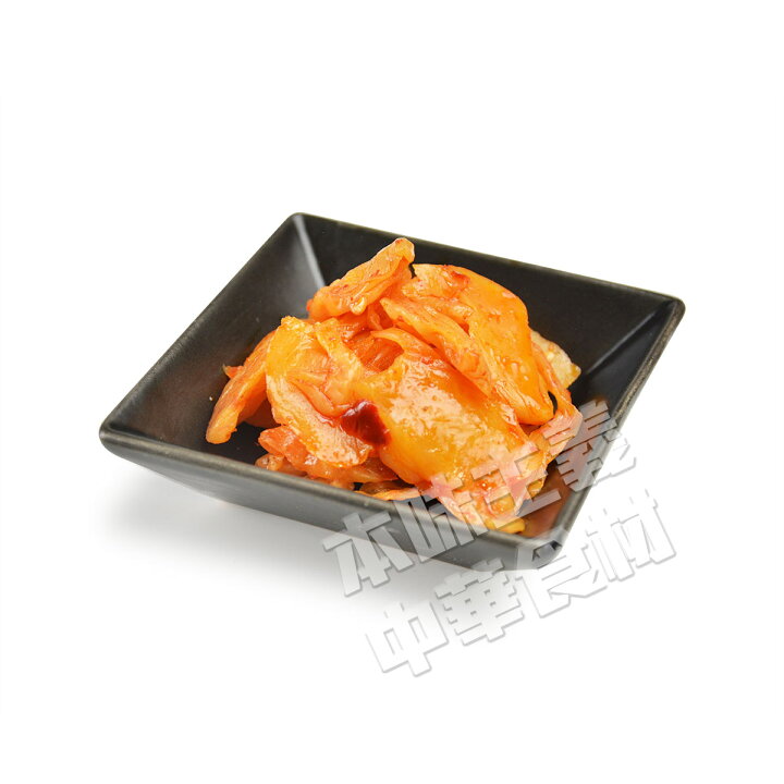 市場】味聚特 学生蘿蔔干(辛口大根ストリップ) 中華食材#183;中華漬物 : 本味主義 市場】味聚特 学生蘿蔔干(辛口大根ストリップ) 中華食材#183;中華漬物 : 本味主義