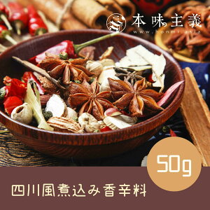 䟎l앗ύݍh 얡b50g ؗ  h ύݗ pς̉