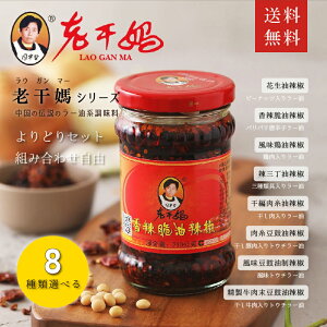 yz8{Zbg V_ [J} [ Vn EJ} [ 煖   т̂  ؗlCi ؐH YN VN o } }