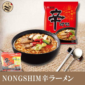 _S h[(120g*5ܓ)600g h [ NONGSHIM ؍Hi ؍H ؍[ [߂ CX^g[ h L` V[ [߂񑦐Ȗ CX^g