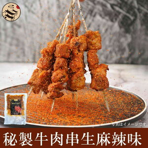 y}[[z̋ij200gi10{j鐻煖 Ⓚ o[xL[ BBQ ⓀHi ̎YnLVR   {Y