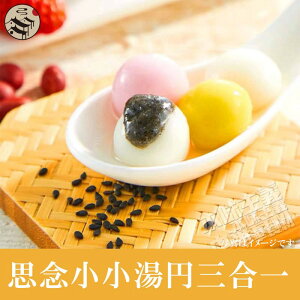 vO ~(O)300g OF~j^GiE܁Es[ibcj ̒ œK ؓ_S ؕfU[g ӂӂ