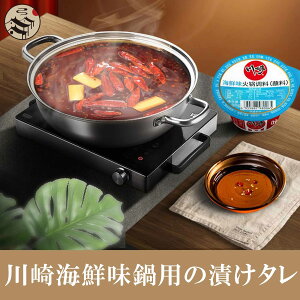 �����Y ���C�N����p�̒Ђ��^���i�Γ璲���j99g�������Y�E���ؗ����E���ؐH�ސl�C������