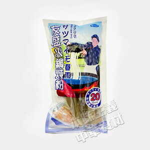 FΓ(20mmTc}CtJ)300gi܂tJETc}C͂邳߁jؗlCiEؐHޖ