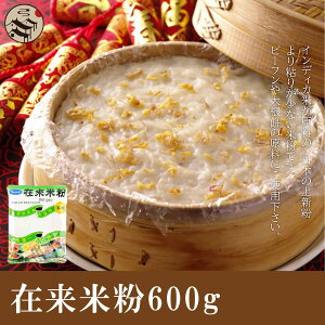 F ݗĕ Ƃ蕲 600g VR ؗ H  p