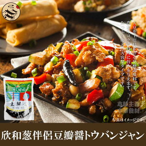 ΐFHi@K݁igEoWj500g@ؗlCiEؐHޒE