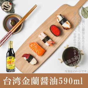 pݖ590ml pݖ 傤 傤 pƒp  p ؐH ؗ   Ɩp XlCi